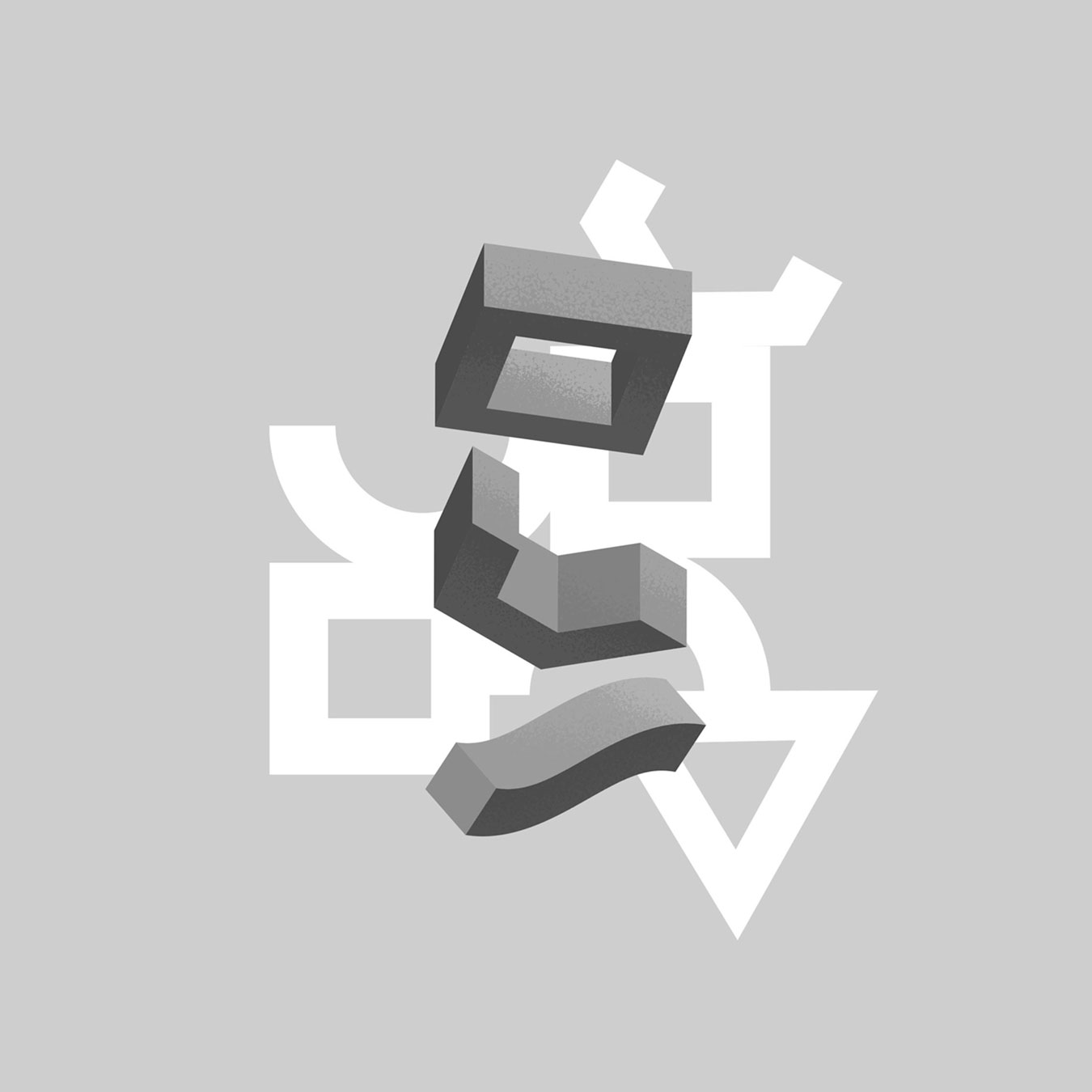 three shapes graphic iv - digital artwork